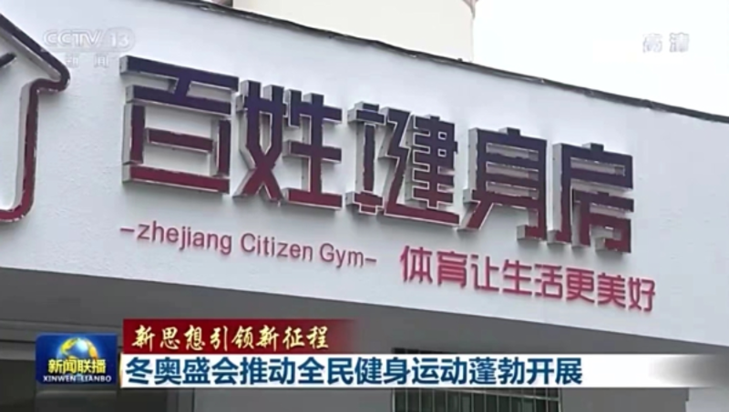 检验检疫技术中心改革将带来哪些变化？让我们一起探索未来。