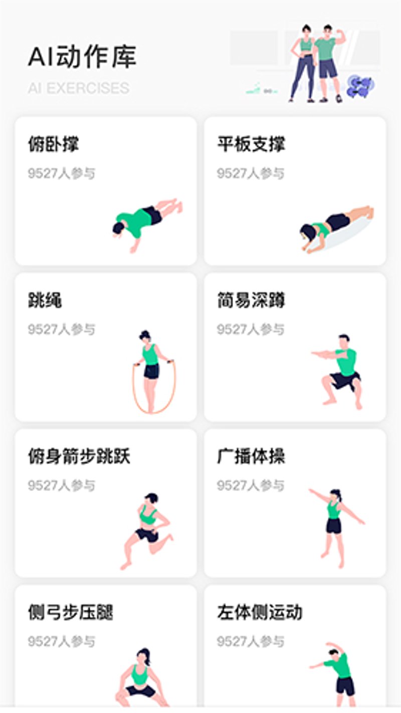 检验检疫技术中心如何面对未来挑战？厦门出入境检验检疫技术中心在改革之路上探索新路径。