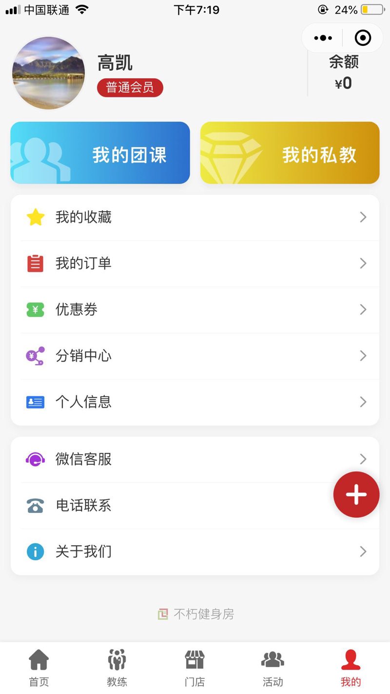 厦门出入境检验检疫局国际旅行卫生保健中心,为您的出国之旅保驾护航